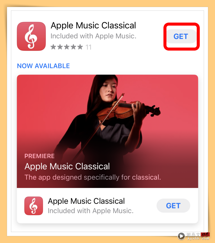 相关信息 I 你喜欢听古典音乐？教你下载全新Apple Music Classical! 更多热点 图2张